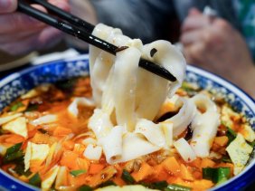 Tang Bistro: Sliced Noodles