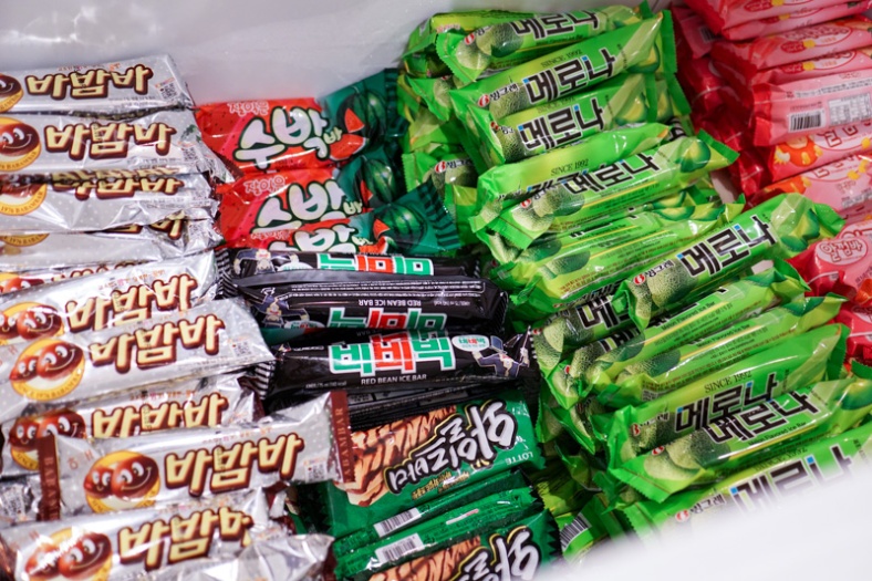 It' All: Korean Popsicles