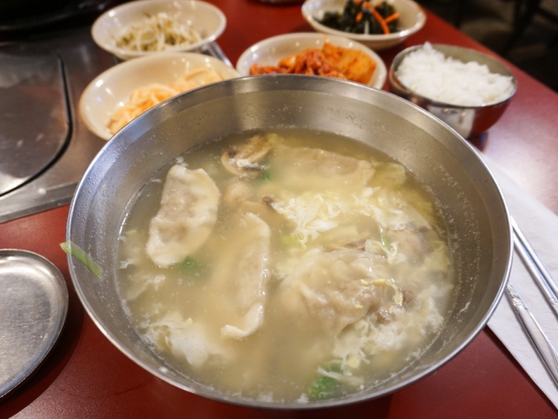 Seoul Country Korean Restaurant: Dduk Man-doo Gook